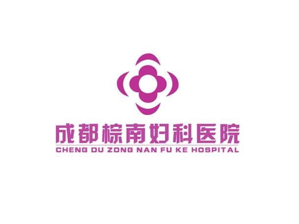 成都妇科医院-女性怎样预防好阴道炎疾病?